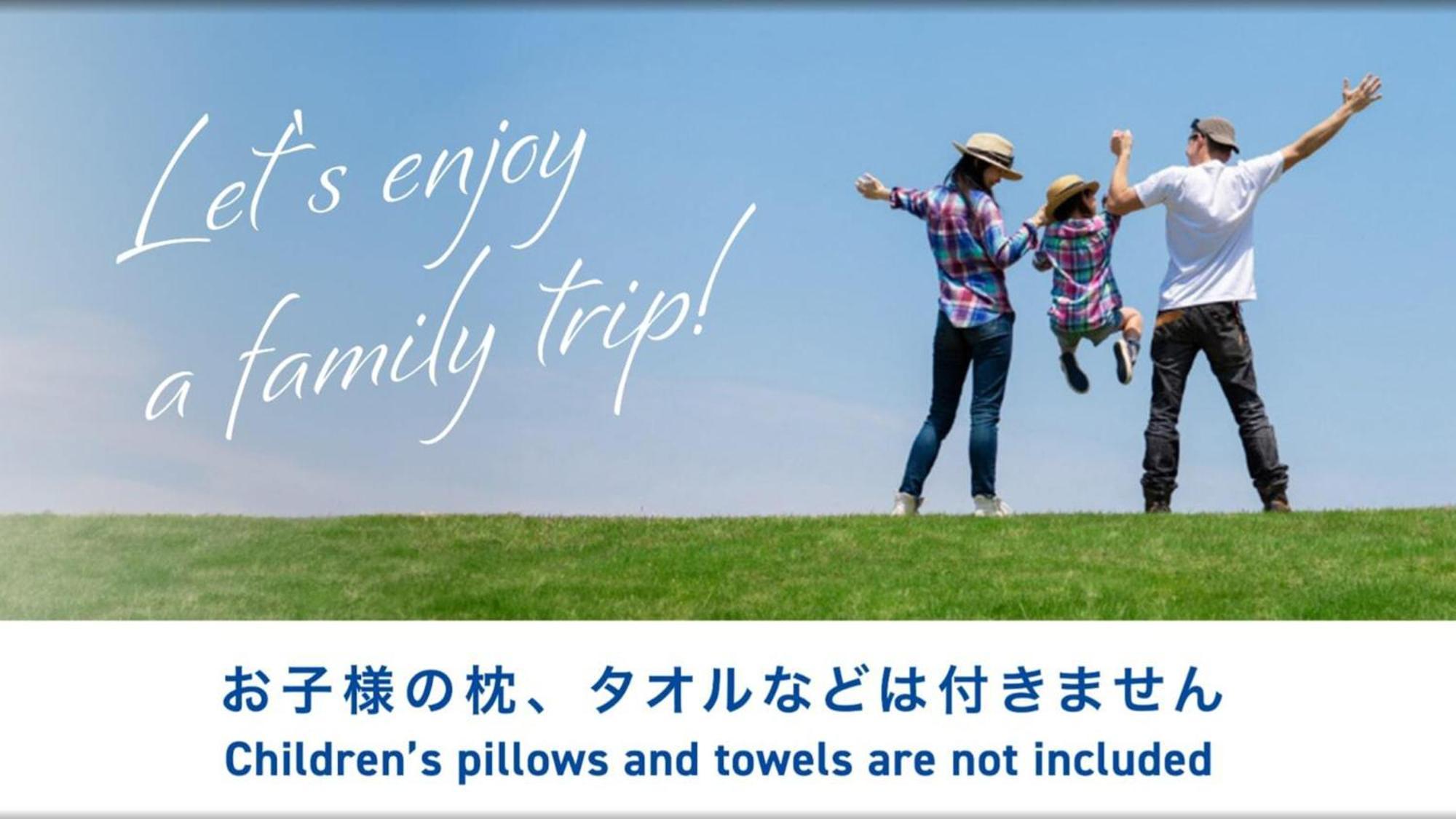 Toyoko Inn Hamamatsu Eki Kita Guchi Exteriér fotografie