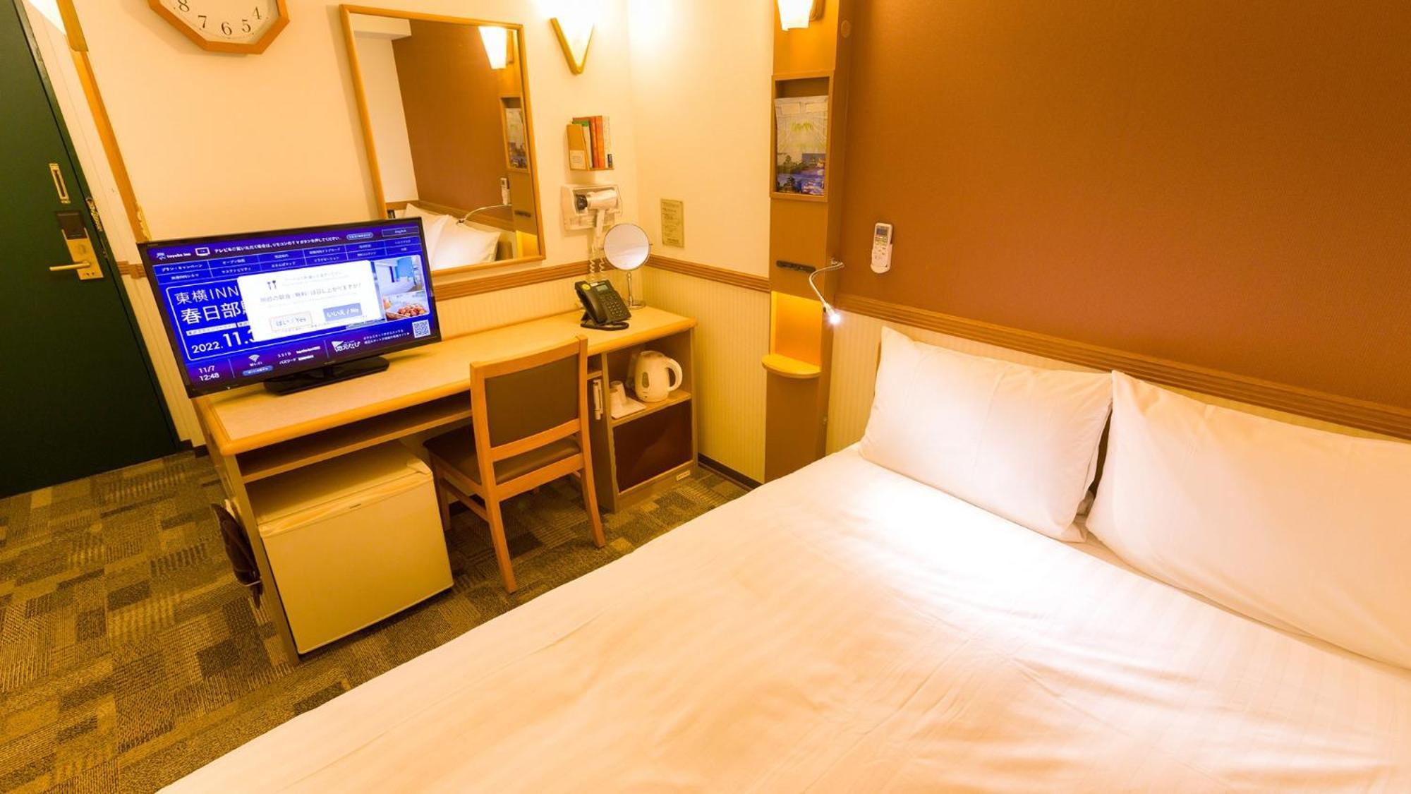 Toyoko Inn Hamamatsu Eki Kita Guchi Pokoj fotografie